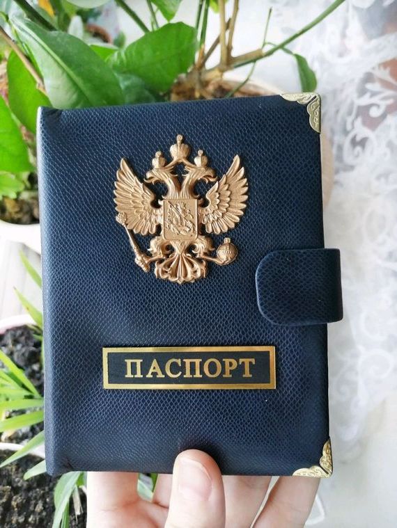 прописка в Братске